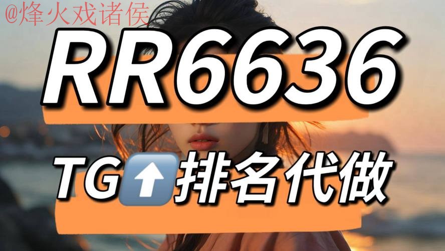 世界杯买球APP下载_1